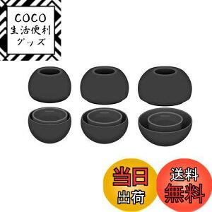 yzy6zELYBYYLE for AirPods Pro C[s[X 2024 AirPods Pro 2 VR C[`bv (SMLTCY 3yA) C[`bv p ̔M[tH[OmCYጸ  