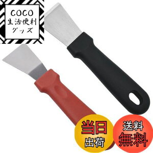 yz①ɏXc[ ①ɃACXXN[p[ XN[p[ Lb` @\ Vx ƒ |p XeX| X Xc[ 2_ZbgiԂȂVx+