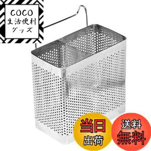 yzDIZLAS   XeX Jg[X^h ؂ Lb` (L(15.5×15.5×8.5))