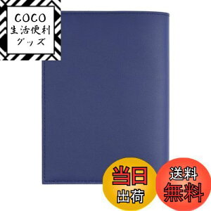 yzubNJo[ A5  [蒠A|A}KAȏAwpAKChubN]Ȃ212*148*35mm܂Ō{ɓKp x/J[h[t m[gJo[ 蒠Jo[