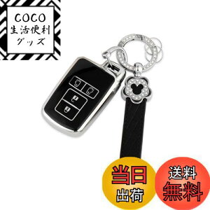 yzyNacalikeeyzL[P[XKg^mA (NOAH) 80n~̉ԃL[P[XHNV[ (VOXY) 80n/ GXN@CA (Esquire) H26.10X}[g킢L[P[XKV^Ft@CA 30