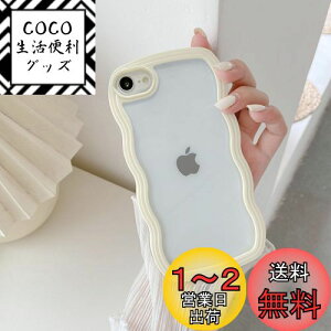 yzQLTYPRI iPhone SE3 p P[X 3 2 iPhone 8/7 p P[X NA TPUJo[  ؍   ^ y ϏՌ X}zP[X CX[dΉ Xgbvz[t