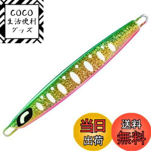 yzV}m(SHIMANO) ItVA ^WO IVA XeBK[o^tC Z^[T[fB TNXyV 110g JV-711W 003 SAVOs