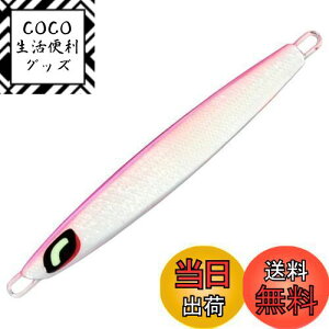 yzV}m(SHIMANO) ItVA ^WO IVA XeBK[o^tC Z^[T[fB TNXyV 110g JV-711W 004 SAVsN