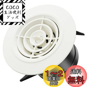 yzOkryain C _NgpC ʋC ی^ zC JR hԕt CJo[ C Ci RCp _Ngz[X/Cz[X/GARz[Xڑp 75mm