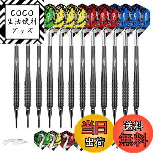 yzCyeelife\tg`bv_[c12_,v18OvX`bN`bv_[cZbgA13̓PC100̃GNXg_[c`bv16̃_[c2̃tCgveN^[Ɠdq_[