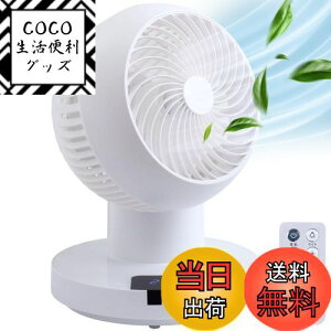 yziimono117 T[L[^[ DC[^[yߓd΍znCp[ @ p É Rt E ㉺ 360x] ^C}[@\ C Cz  [ ~J ߗ