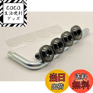 yzKuroobaa ԗp io[v[g{g `^ io[t[ ԗpio[v[gJo[Ez_[ `^ h h~lW M6 4{Zbg (ubN)