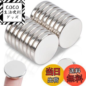 yzMAGXCENE 16Zbg lIW 18x3mm ̓}Olbg ^ ی^ ͎ ۂ ① }Olbg @zCg{[hItBX①ɍH|i lIWE ۃfBXN