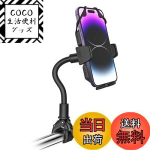 yzwoleyi tBbglXoCN X}z z_[ O[XlbN GAoCN gуX^h 360x] ^b` X}[gtHz_[ gbh~ ܂قق邾[ A[ |[