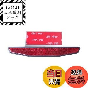 yzBAR AUTOTECH oCNtN^[ \t ˔ 20x io[v[g veN^[ ėp XeX uPbg (^CvC-20x)