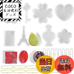 yz5WYOUKE VR[h W 12Zbg ~^ ` ` ȉ~`  ^[ n[g S L[ r H 4t̃N[o[ DIY  G|LV [h L[z_[ y