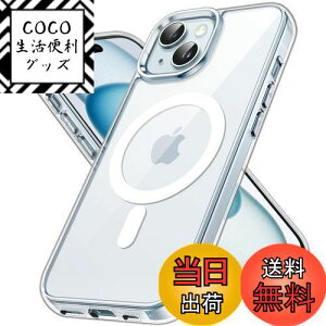 【送料無料】JETech iPhone 15 Plus 6.7インチ用 マグネット ケース MagSafe ワイヤレス充電対応 衝撃吸収 バンパーカバー 傷つけ防止 透明バック (クリア)