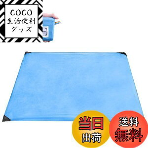 【送料無料】TRIWONDER レジャーシート コンパクト 軽量 グランドシート ピクニック キャンプ 桜見 ビーチマット テント タープ 防水 ミニ アウトドア ポケット ブランケット 収納バッグ付き (7