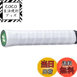 yzYONEX(lbNX) dejX Obve[v hCX[p[Obv 3{ zCg(011) AC149-3