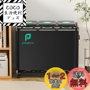 yzS~܃z_[ 3*30L S~ ӂt W܂BS~܃X^h 90Le LX^[t_Xg{bNX ډB_XgS XeX  