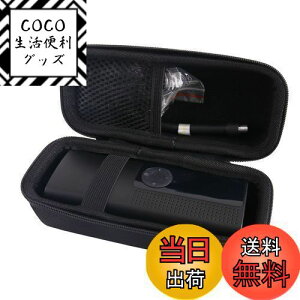 yzWERJIA [P[XΉ KUKIIRE/LW} (kijima)/ BICYCOVER(oCVJo[) X}[gC dC