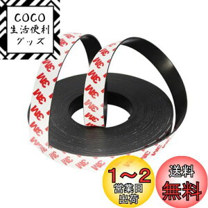 yzLIKENNY }OlbgV[g }Olbge[v Se[v S  Rɐ؂^Cv Sܕt DIY/Ntg [ 2mm×20mm (3M)