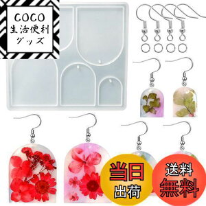 yz5WYOUKE CO[h VR[h W [h A[` CO t  G|LV  y_g WG[[h sAX DIY  UV