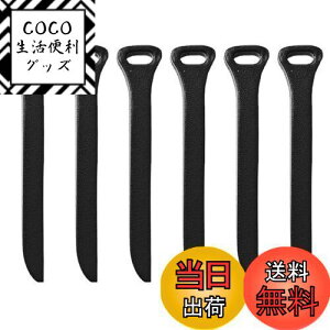 【送料無料】革引き手 ジッパープル 引き手 全長76mm 6個セット 服パーツ 引っ張りやすい 取付簡単 ファスナー修理用 カバン/財布/テント/衣類/靴 DIY 手作り 実用的ファスナーパーツ 自分で修