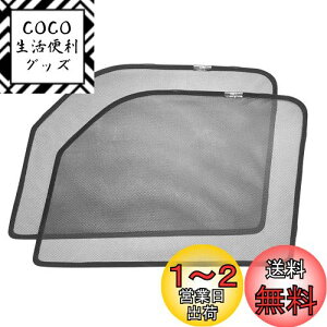 yzCGP tgTCh TVF[h bVJ[e 2 ^]ȗp ȗp EZbg Ag[p S700V/S710V Ռ J[VF[h  CGP-6221