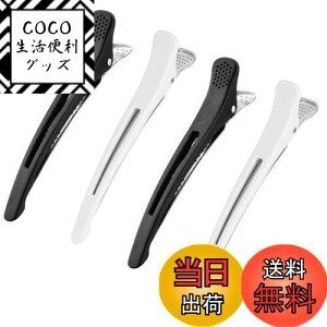 yzGiitoo _bJ[ vp wANbv et Ɩp ՂȂ ~߃St (zCg*2AubN*2)