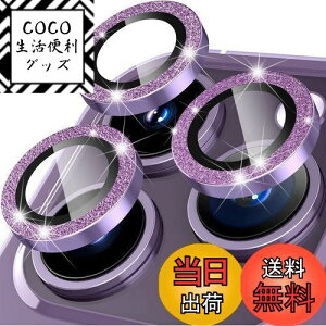 yzy6ZbgzAMAPC for iPhone11 pro JtB 2023 iPhone11 pro max pJtB iPhone11 pro pYیJo[ ^ KX ϏՌ Ɨ^  IoI[o[h~ A