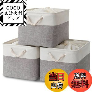 yzMiyabiLife [{bNX [oXPbg [ 3Zbg 40×s30×24cm Вӂt ܂肽 e [P[X  VRȖ L //ߗ/CD/DVD/}K