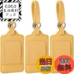 yzTeskyer l[^O ו^O X[cP[X^O op^O ԍD obOpl[^O s^O gxp COs h~ s O (F)