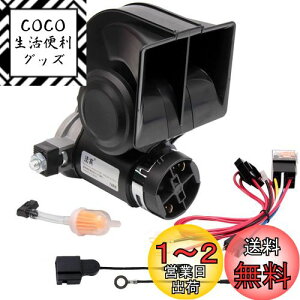 yzFARBIN J^c̃z[ GAz[Lbg RvbT[t z[ƃn[lX 12V 125db 剹ʃJ[z[ gCz[ g^ԂɓKp (12V, Cz[+g^v