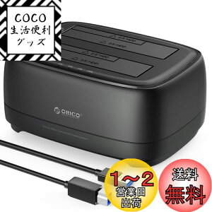 yzORICO HDDX^h 2䓋 HDD Rs[ ItCN[@\t 2.5^&3.5^Ή 2x20TB Ή hdd ssd  Hsv USB 3.0 to SATA T|[gUASP DD28U3-C