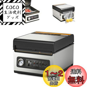 yzWevac z-99.9kpa ^pbN@ t[hV[[ ^pbN lC  `o[ Ɩp ƒp ^@ ^ Ή EC Hޕۊ Nx {̎