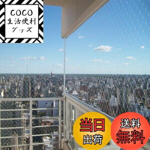 yzlbg hlbg 悯lbg 3×8m 悯lbgx_ioh 15{tjKIKILULU JX Nh~ Q΍ h ׂ25mmԖ LNEh~ ؂