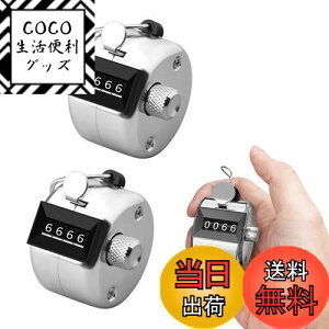 yzhappykau JE^[  2  4 蓮 JEg 莝^  싅 l ʗʒ    @B @ ^ h y gѕ֗ JE^[  fW