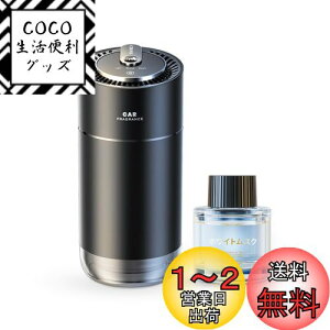 yzCEENIU  A}fBt[U[ gyÉ ON/OFF obe[zzCgXN̍ tXYVR F26  L Car Fragrance