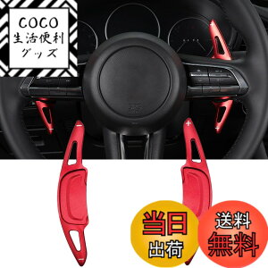 �y���������zFucaten �K�� �}�c�_ �V�^CX-60 KH�n(2022�N9��~) CX-30 DM�n(2019�N11��-) Mazda3�Z�_��/�t�@�X�g�o�b�N BP�n (2019�N5��-) MX-30 DR�n(2020�N10��-) �p�h���V�t�g�J�o�[ �V�t�g�p�h�� �A���~������ 