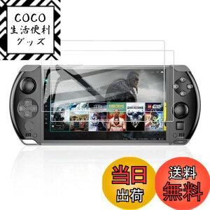 yzKYK SHOW GPD WIN4 p tB 9Hdx tیtB KX tیV[gy2Zbgz