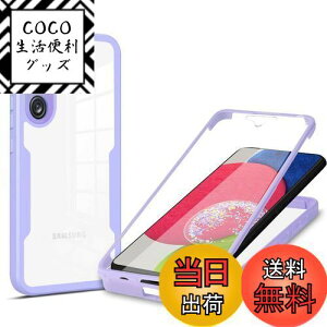 yzSamsung Galaxy A54 5G P[XwAFINERx 360° Sʕی O  Jo[ [^b`plx] 9HKX TPU+PC NA X}zP[X tJo[ y ^ Ռz C菝h~ E