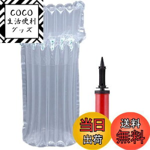 y‘——¿–³—¿zNEYORIKA ƒGƒA[ŠÉÕÞ ƒGƒAƒpƒbƒLƒ“ ƒ{ƒgƒ‹ ƒƒCƒ“•ÛŒì ƒCƒ“ƒtƒŒ[ƒ^ƒuƒ‹ •ÛŒìƒoƒbƒO ÕŒ‚‹zŽû ƒMƒtƒg ”z‘——p 30–‡iƒ|ƒ“ƒv•tj