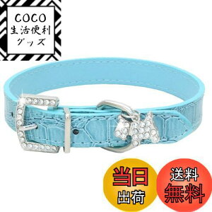 yzHTharros  ̎ pP ^ ^ ybgpi  LL e͐ \tg U[ CXg[ \ Cgu[ S