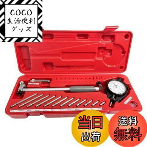 yzHFS(R) _C{AQ[W _CaQ[W V_[Q[W 50~160mm GWV_[c[ a