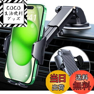 yzԍڃz_[  X}zX^h 2in1 Pewesv X}zz_[  SQ͋zՁGARNbv ԍڃX}zz_[ gуz_[ LkA[ 360x] Ў葀 tȒP 