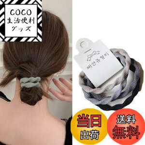 yzFuyunohi wAS  l փS cq ՂȂwAS   wAANZ e 悭Lт 4{Zbg  S ANZT[ S S  S 