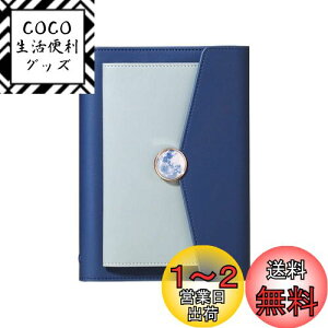 yzCostowns O܂ VXe蒠  U[ { v A6 6 yz_[t 4J[h[ tB96t  rWlX蒠 pirWlXItBXpi ƋLOi 