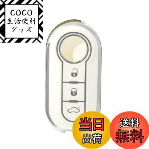 yz[OFFCURVE] tBAbgp X}[g L[P[X L[Jo[ ϏՌ XNb`h~ L[z_[ IV G肢  dgQȂ Fiat 500/500C/500L/500X RL[ P[X 