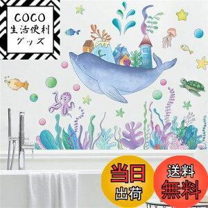 yzWOHAHA EH[ XebJ[ C̐ TS NW EH[y[p[ E CJ E~K  V[  EH[fR  q C oX^u̕ ǂɓ\ 