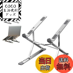 yzDomstar m[gp\RX^h Ɗpx̒ ܂肽ݎ ~ ^ A~ pcX^h [ܕt Vo[