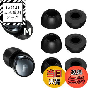 yzA-Pcas E^ᔽC[s[X Soundcorep AnkerCzp Soundcore Liberty Air2 Prop Soundcore Space A40p Soundcore Sport X10p E^C[s[X LtH[C[`bv Fit in 