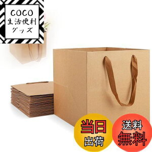 yzOuyes MtgobOA̖n10_ZbgyS FzAMtg{bNXMtgg[gobO15*15*15cm ނ̃zf[MtgɓKĂ܂