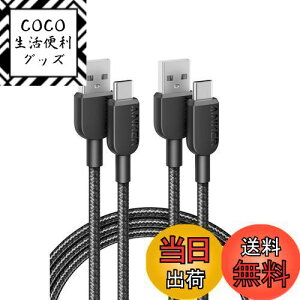 yzy2{ZbgzAnker 310 ϋviC USB-C & USB-A P[u USB 2.0 tXs[h[d iPhone 16 Galaxy LG AndroideΉ (1.8m 2{Zbg)